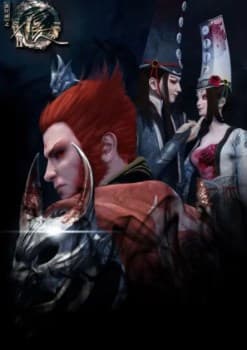 A Portrait of Jianghu: Bu Liang Ren Season 2