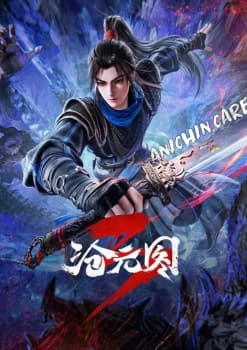 Azure Legacy