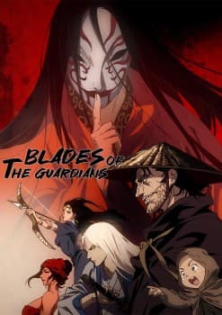 Blade of Guardians