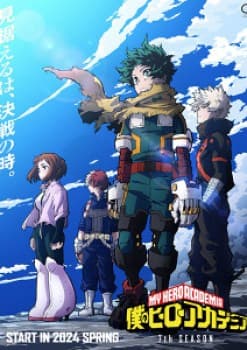 Boku No Hero Academia Season 7