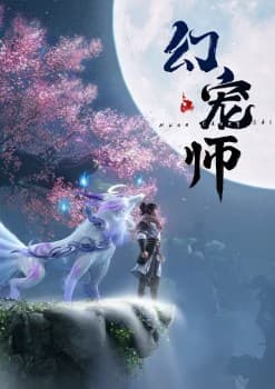 Charm of Soul Pets