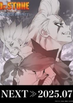 Dr. Stone: Science Future Part 2