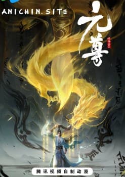 Dragon Prince Yuan