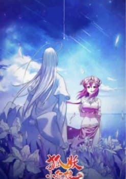 Fox Spirit Matchmaker Season 6
