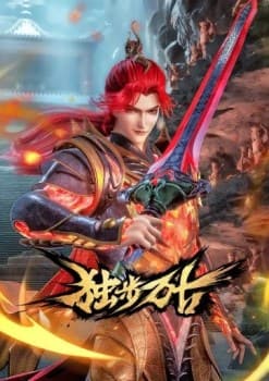 Glorious Revenge of Ye Feng