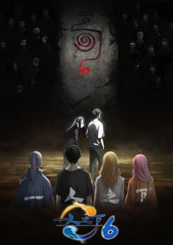 Hitori No Shita Season 6