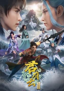 Jun You Yun Season 2