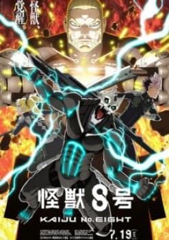 Kaijuu 8-gou 2nd Season