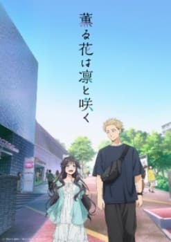 Kaoru Hana wa Rin to Saku
