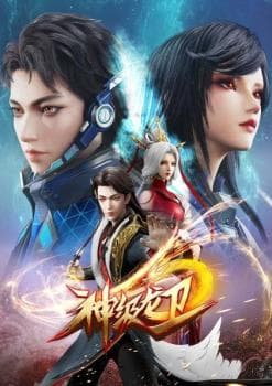 Legend of Dragon Soldier