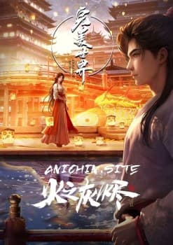 Perfect World Movie: Ashes of Fire