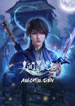 Proud Swordsman
