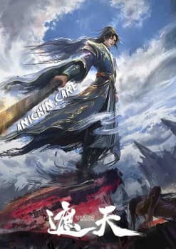 Shrouding the Heavens