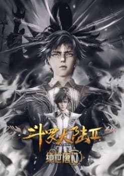 Soul Land 2: The Unrivaled Tang Sect