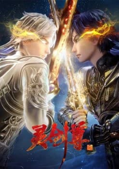 Spirit Sword Sovereign Season 4
