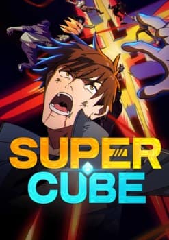 Super Cube