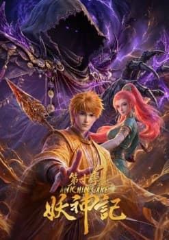 Tales of Demons and Gods Season 10