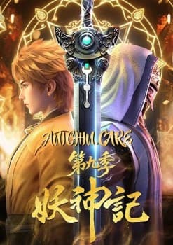 Tales of Demons and Gods Season 9