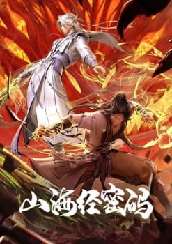 Threads of Fate: A War Untold