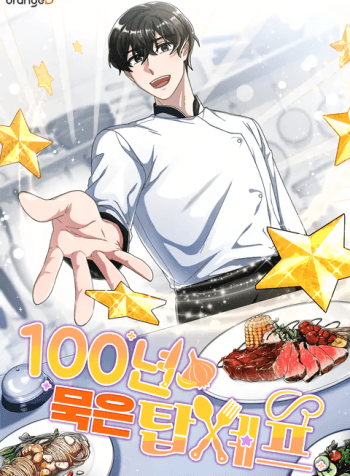 100 Years Old Top Chef