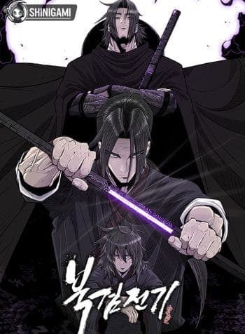 Legend of Northern Blade
