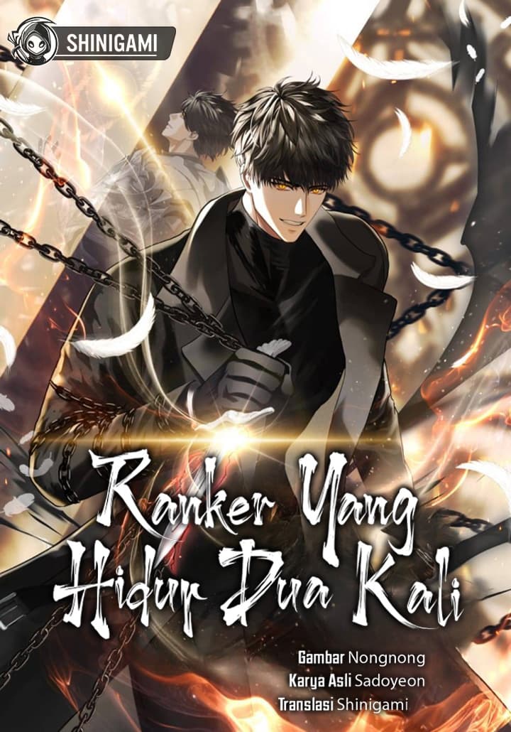 Second Life Ranker