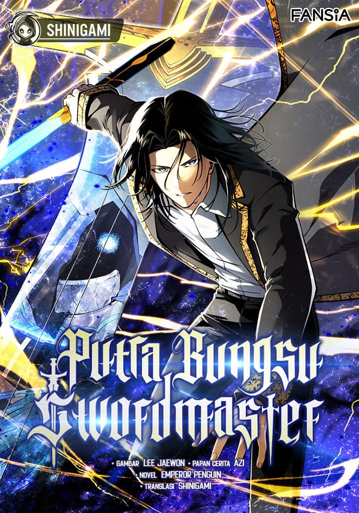 Swordmaster’s Youngest Son