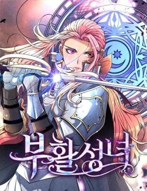 The Saint Who Blooms Beyond Time