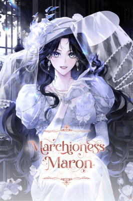 Marquis of Marron