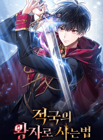Reborn As The Enemy Prince