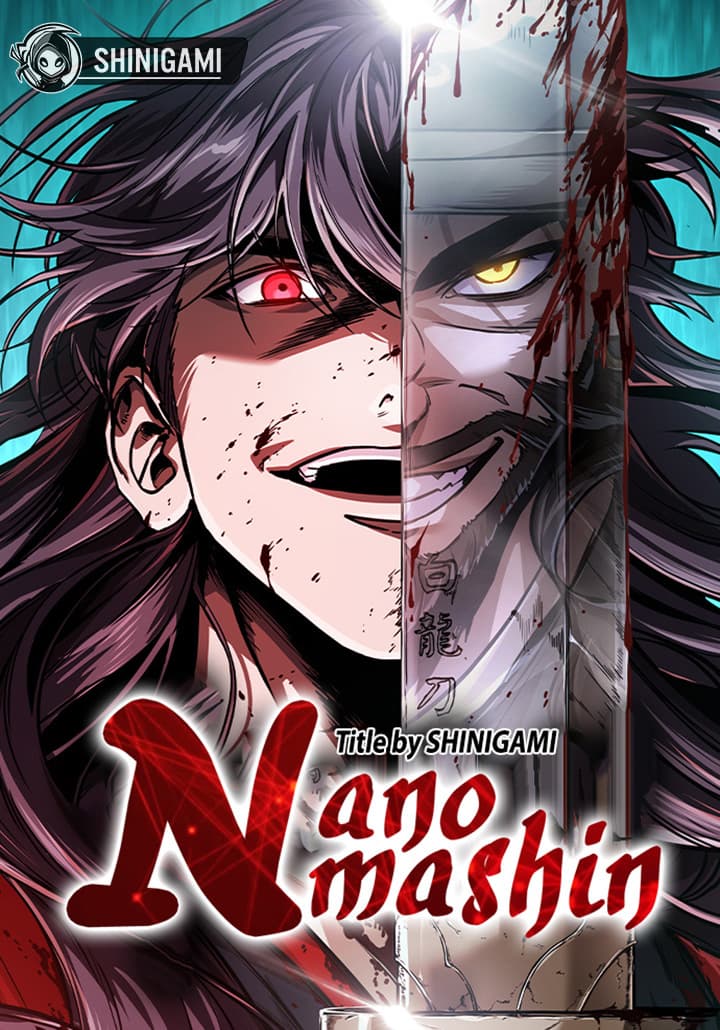 Nano Machine