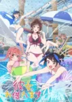Kanojo Okarishimasu S4 Sub Indo