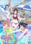Kanojo Okarishimasu S4 Sub Indo